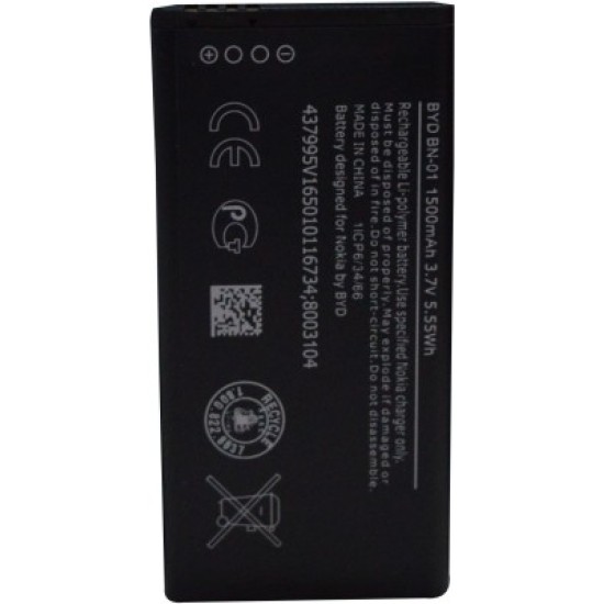 BATTERY FOR NOKIA BN-01, NOKIA X DUAL SIM ORIGINAL